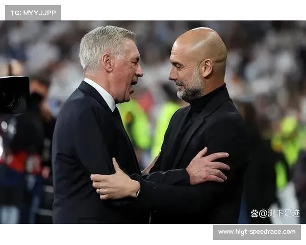 从瓜迪奥拉到安切洛蒂不同战术哲学如何引领欧冠冠军之路